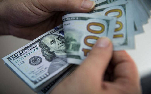 استقرار سعر الدولار مقابل الجنيه في مصر الأحد 3 أغسطس 2025
